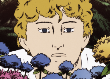 Francia szerelmek és animációk a Friss Húson